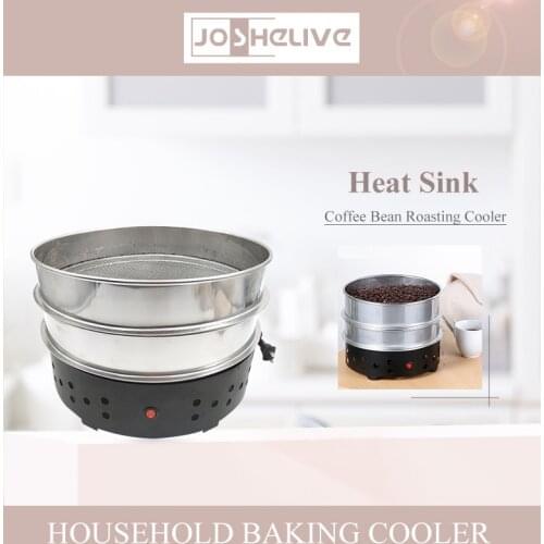 300/600 Gram Coffee Bean Cooler Small Household 600g Coffee Roasting Adiator Coffee Bean Cooling Plate Baking Machine Household