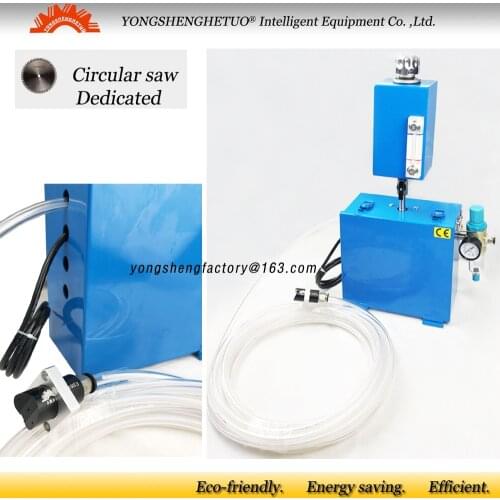 Minimum Quantity Lubrication MQL Near dry machining NDM cooling pump 1L circular saw dedicated coolant hose for sawing milling