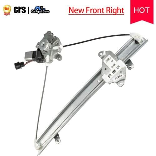 New Front Right Window Glass Regulator with Motor MR573878 OEM For Mitsubishi Outlander 2003-2006 Auto Part