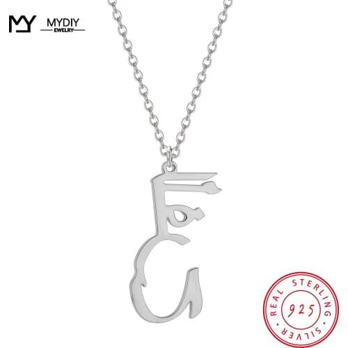 Arabic Name Necklace 925 Sterling Silver Choker Rose Gold Personalized Name Pendant Necklace wedding gifts for guests MYDIY