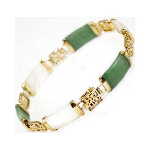 Stunning Green /White Jade Link Jewelry bracelet 7.5"