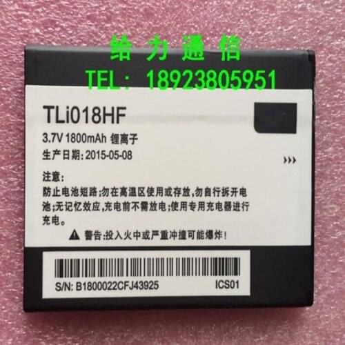 1800mAh TLI018HF New Replacement Battery For TCL P360W High Quality mobile phone with phone stander