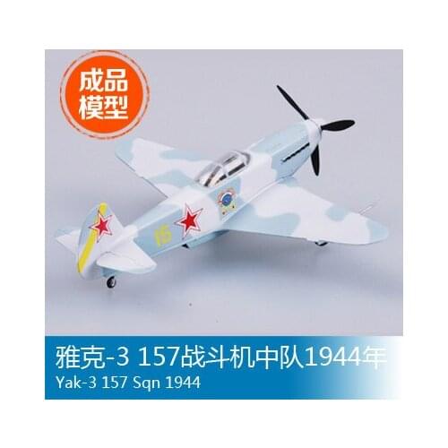 Trumpeter easymodel finished scale model 1/72 Jacques -3 157 Fighter Squadron in 1944 37228