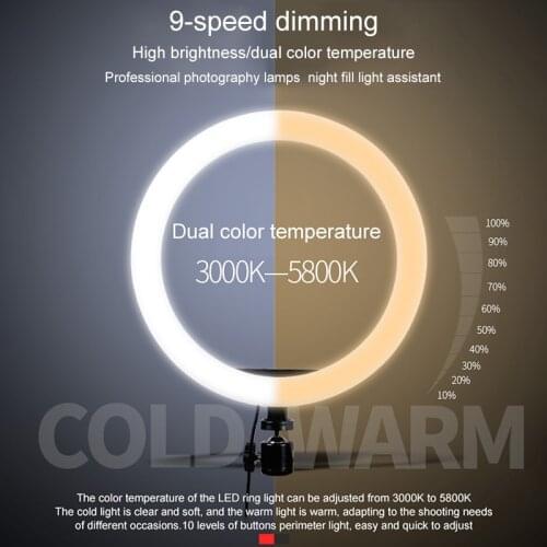 Orsda 10-12 Inch Ring Light Tripod LED Ring Light Selfie Ring Light For Makeup Video Live Aro De Luz Para Hacer Youtube Tik tok