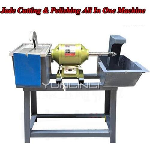 Multifunctional Jade Cutting & Polishing All In One Machine Jade Amber Cut Machine Jade Processing Equipment