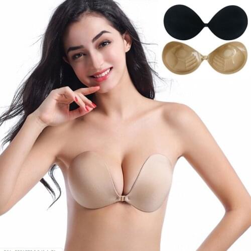 Perfering Invisible Adhesive Bra Push Up Bralette Strapless Bra Reusable Underwear Women Silicone Bra Stickers Backless