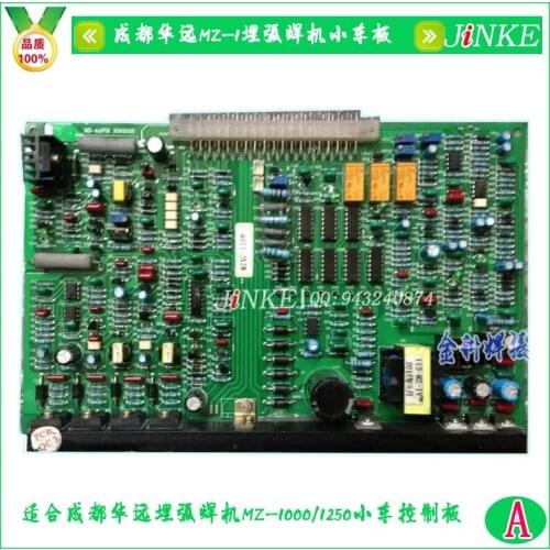 NZ-1 submerged arc welding machine carriage board 1000/1250 repair main control circuit board accessories