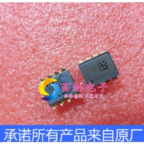 SCA610 - E28H1A uniaxial acceleration sensor range: + / - 1.7 g axis: the X axis