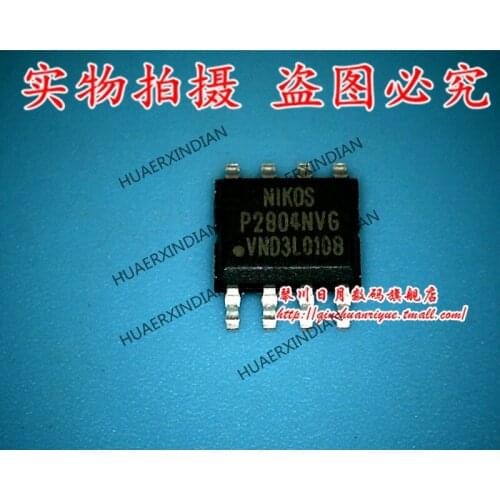 Brand new original P2804NVG High Quality