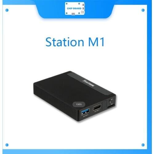Station M1 Station Mi Geek PC Mini Geek PC power quad-core processor 4K Ultra HD Decoding Good heat dissipation