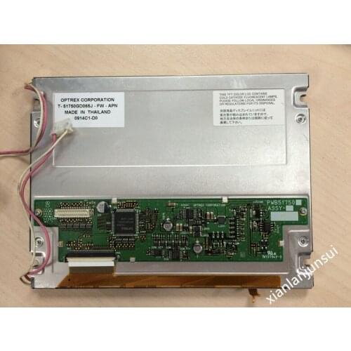 6.5 inch T-51750GD065J-FW-ADN LCD screen