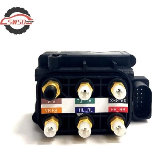 Air Suspension Controller Systerm Air Supply Solenoid Valve Block For Mercedes-Benz W212 2123200358, 212 320 03 58