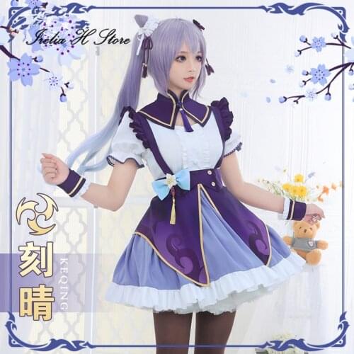 Irelia H Store Genshin Impact Cosplay Keqing Cosplay Maid Dress Cosplay Costume Full set