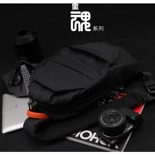 FYUZE Simple Shoulder Sling Bag Waterproof Men Anti-theft Male Chest Bag Men Messenger Bag Crossbody bags for Teenage