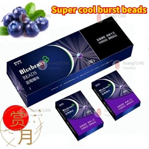 New fashion life fruit burst beads blueberry flavor nicotine-free alternative to smoking cessation men and women decompression