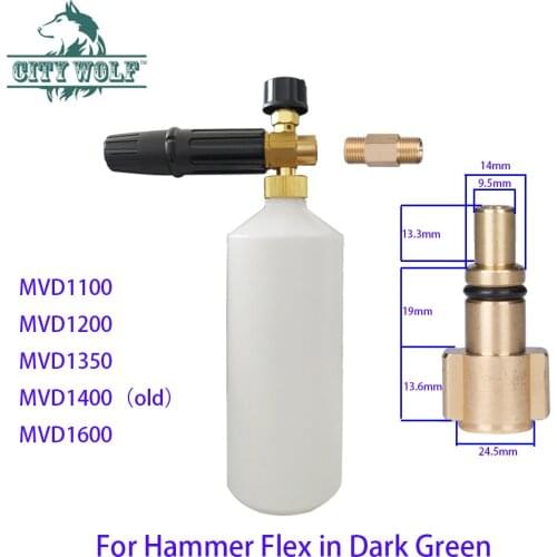Brass snow foam lance foam gun for Hammer Flex in Dark Green high pressure car washer accessories car cleaning tool