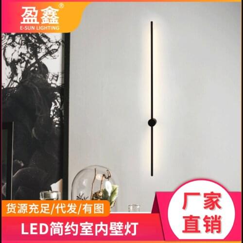 Simple minimalist led wall lamp hotel creative background wall linear wall lamp corridor lamp living room bedroom bedside wall