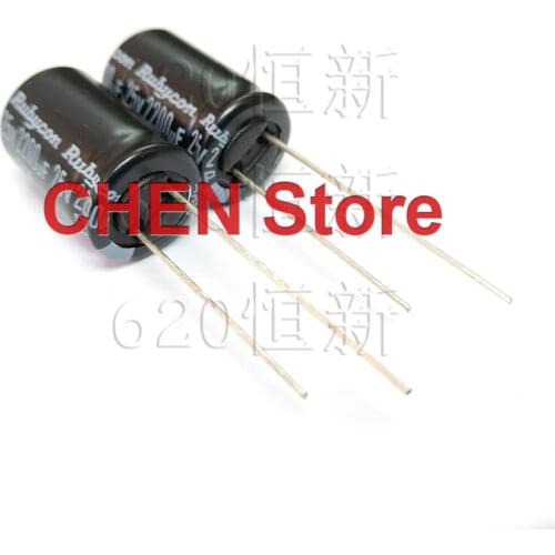 20pcs/50pcs Rubycon PX 25V2200UF 12.5X20mm electrolytic capacitor of Japan 105 degrees 2200uf 25v 1000-2000 hours 25PX2200M