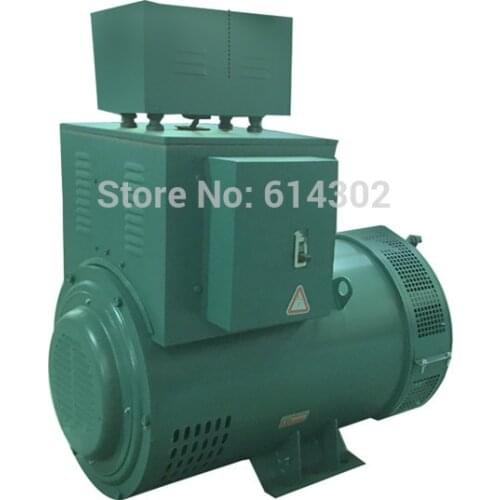 China supplier brush alternator/generator STC-50KW for diesel generator set