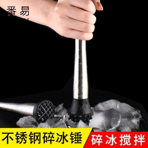 Stainless Steel Wine Mixing Stick Cocktail Muddler Shaker With Crushing Hammer DIY Drink Fruit Muddler Crushed Ice Barware Tool