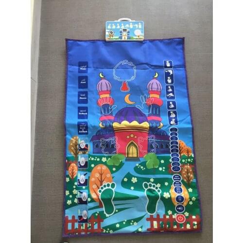 Educational Interactive Prayer Mat for Children Kids Talking Interactive toys