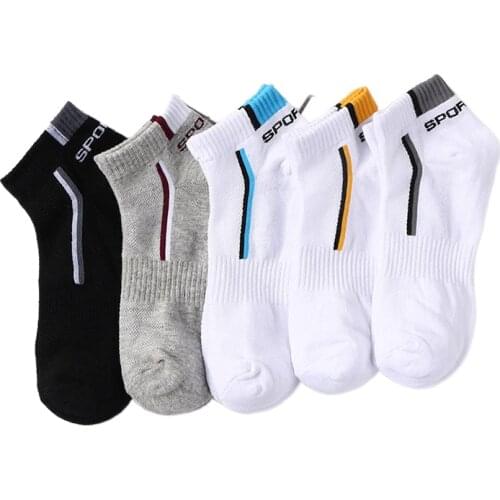 5 Pairs/lot Men Socks Stretchy Shaping Teenagers Short Sock Suit for All Season Non-slip Durable Male Socks Hosiery