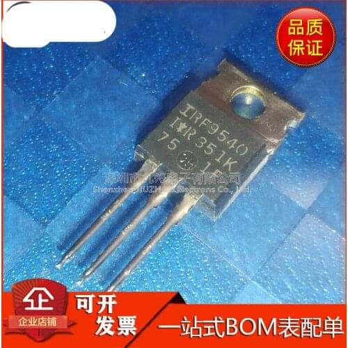 Free shipping 50pcs IRF9540 IRF9540PBF P-Channel Power MOSFET 23A 100V TO-220 NEW ORIGINAL