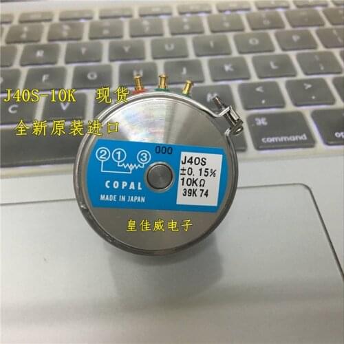 Original Japan COPAL J50S potentiometer 10K 0.1% switch