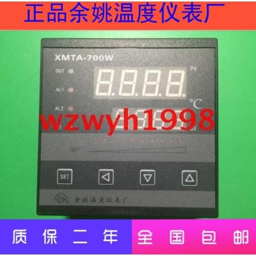 Temadix Yuyao Temperature Meter Factory XMTA-700W Smart Meter XMTA-753WJ Smart Meter