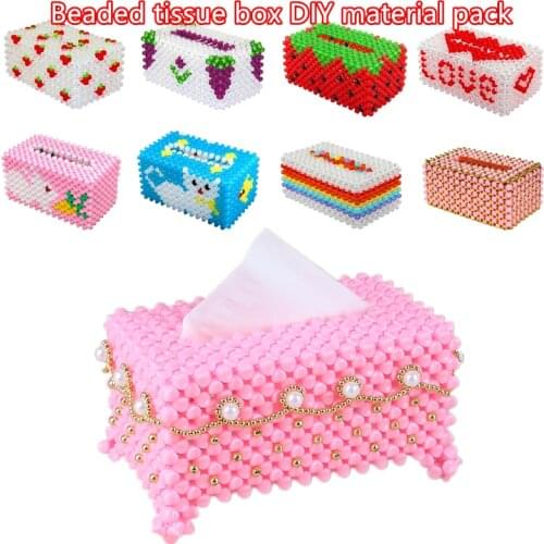 DIY Handmade Beaded Tissue Box Material Pack Creative Handicrafts Acrylic Beads Crafts Home Decorations