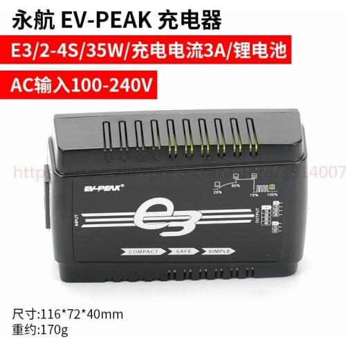 EV-Peak E3 35W 3A Smart AC Balance Charging RC Drones FPV Quadcopter Power Charger for 2S-4S LiPo LiHV Battery UAV