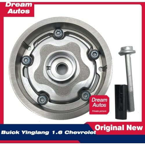 Camshaft timing gear timing intake and exhaust sprocket suitable for Buick Yinglang 1.6 Chevrolet Cruze new range 1.8