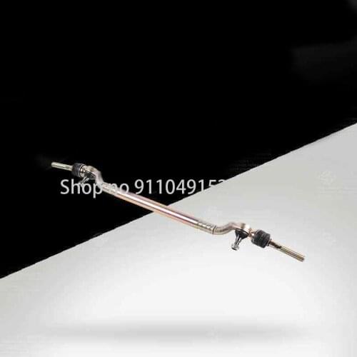 CAR Central steering tie rod E39b mw535I E39 540I E39 M5 Straight tie rod assembly, tie rod outer ball head