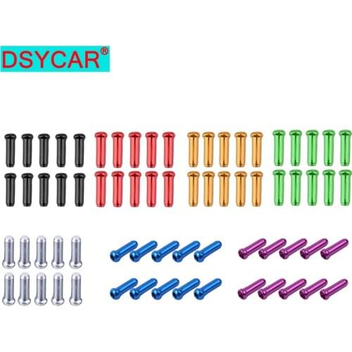 DSYCAR Bicycle Brakes