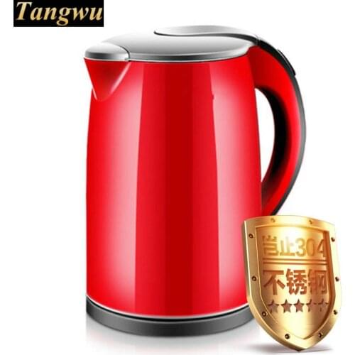 Electric heating kettle household 304 stainless steel automatic power blackouts mini