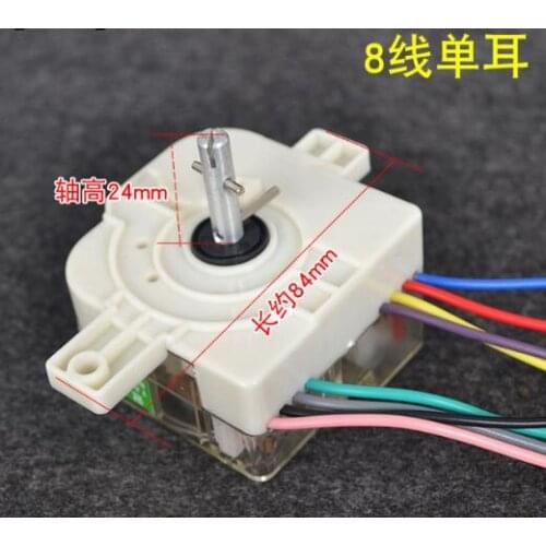 Semi automatic washing machine rongshida timer 8 wires single washing machine parts