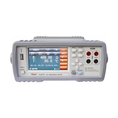 Fast arrival TH2515 5 1/2 DC Resistance Tester Meter 0.1u-110M ohm Temperature Compensation Touch Screen USB RS232 Handler