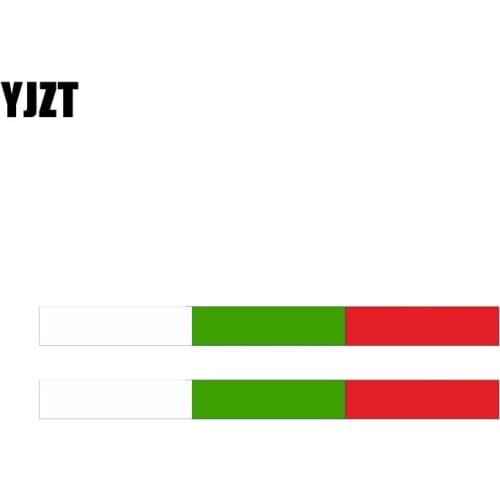 YJZT 2X 15.6CM*1.4CM Creative BULGARIA Flag Car Sticker Funny Bike Body Decal 6-1712