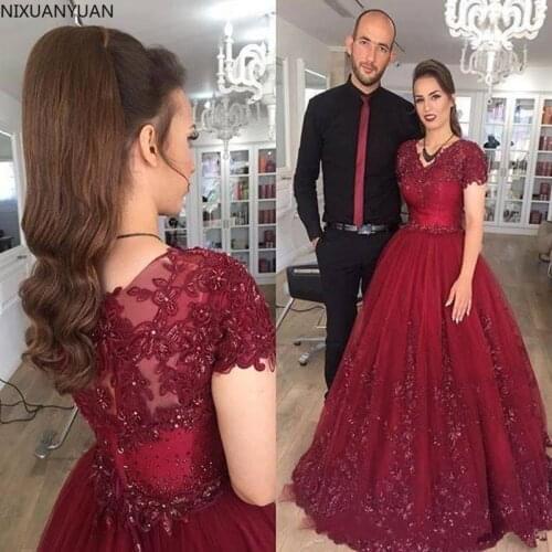 2021 Burgundy Wedding Dresses with Short Sleeves Appliqued Beaded Tulle A Line Wedding Dresses Formal Pageant Dresses