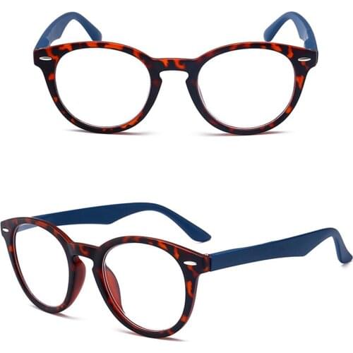 [Two pairs!!!]Ultralight Reading Glasses Women Men Round Retro Leopard Fashion Full-rim Spring Hinges Anti Blu 1 2 3 to 4