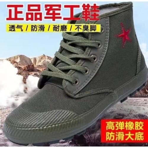 Soled Shoes Mens Womens Training Shoes High Top Tenis Masculino Zapatillas Hombre