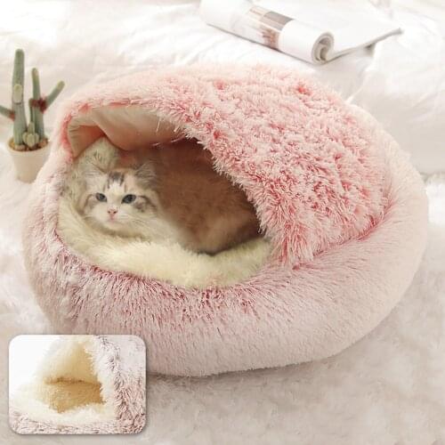 40/50cm Super Soft Pet Beds Kennel Winter Warm Round Dog Puppy Sleeping Cushion for Household Animal Dogs Decoration