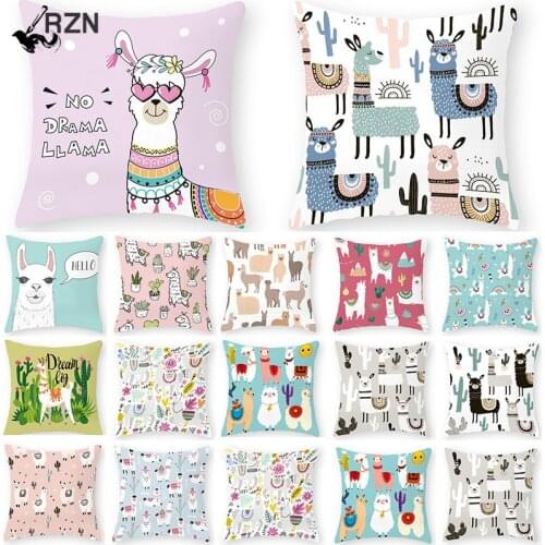 1Pcs Lovely Cartoon Animal Alpaca Cushion Cover Polyester Decorative Pillows Home Decor Sofa Car Waist Pillowcase 45x45cm 40853