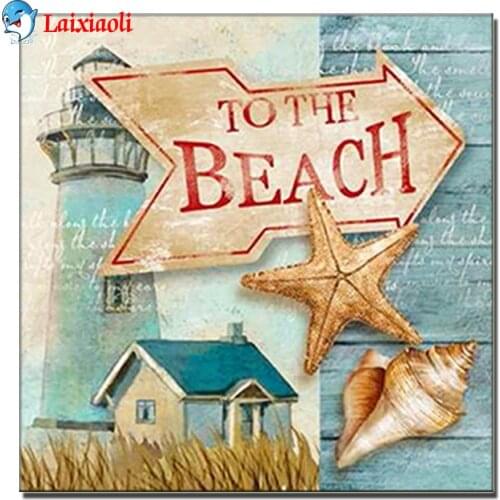 100% Full DIY 5D Diamond Painting To The Beach view Cross Stitch Diamond Embroidery rhinestones Diamond Mosaic Decor Retro Style