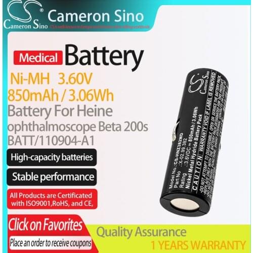 CameronSino Battery for Heine ophthalmoscope Beta 200s fits Heine BATT/110904-A1 Medical Replacement battery 850mAh/3.06Wh 3.60V