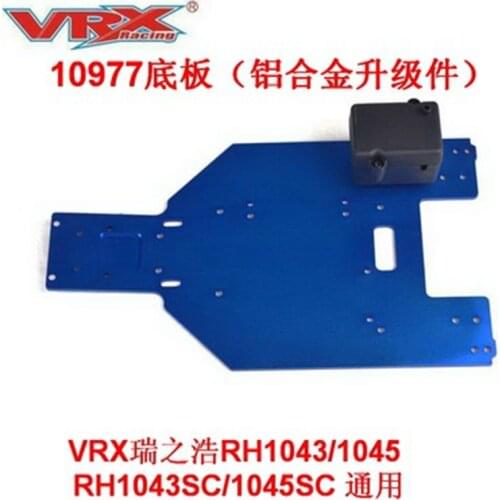Rc Car Upgrade Parts VRX 10977 10988 Carbon Fiber And Aluminum Alloy For FTX Outlaw VRX Racing RH1043/RH1045 Sand Buggy