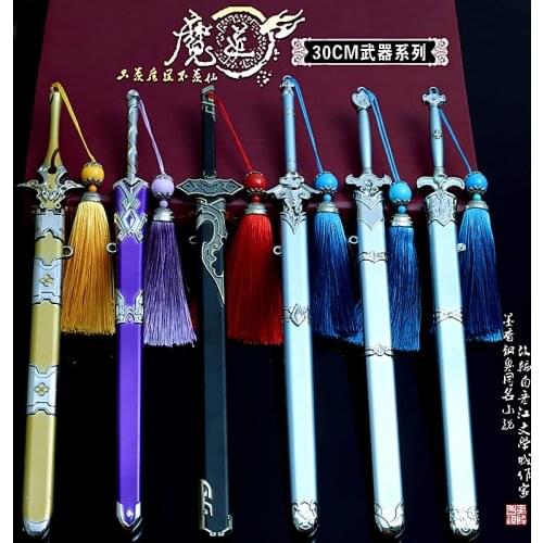 Mo Dao Zu Shi Cosplay sword Props Instrument The Untamed Accessories Yaoi Lan Wangji Weapon Grandmaster of Demonic Cultivation