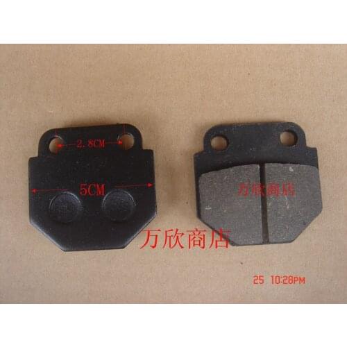 Motorcycle QJ150-3B-3A sheet disc brakes front disc brakes piece CL125