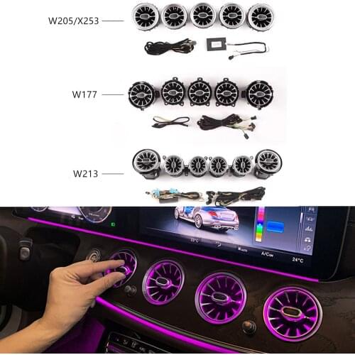 Suitable for Mercedes-Benz Turbine Luminous Air Outlet A/C/E/GLC/GLA/CLA Class 64-color Turbine Air Outlet w205w213w177w176w117