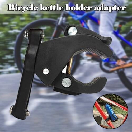 Bicycle Water Bottle Cage Holder Clamp Clip Bike Cycling Kettle Handlebar Bracket Mount AC889